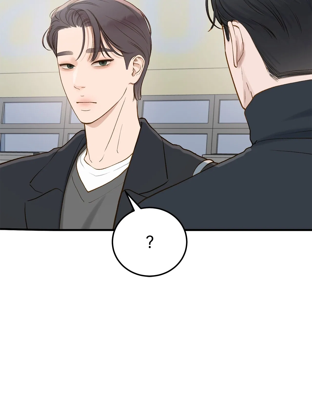 Even Though You Know It’s Crazy Chapter 68 – Page 81