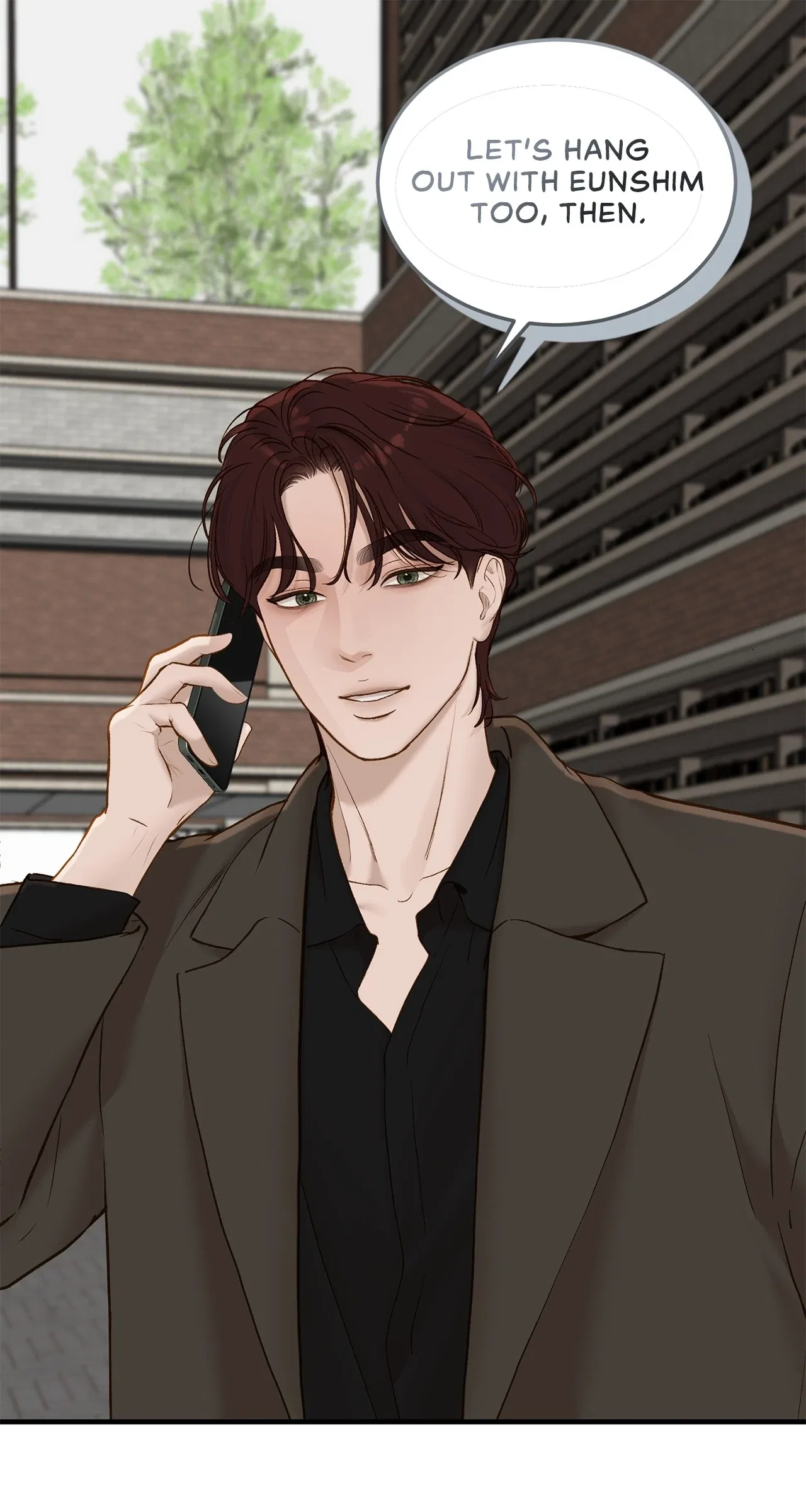 Even Though You Know It’s Crazy Chapter 67 – Page 5