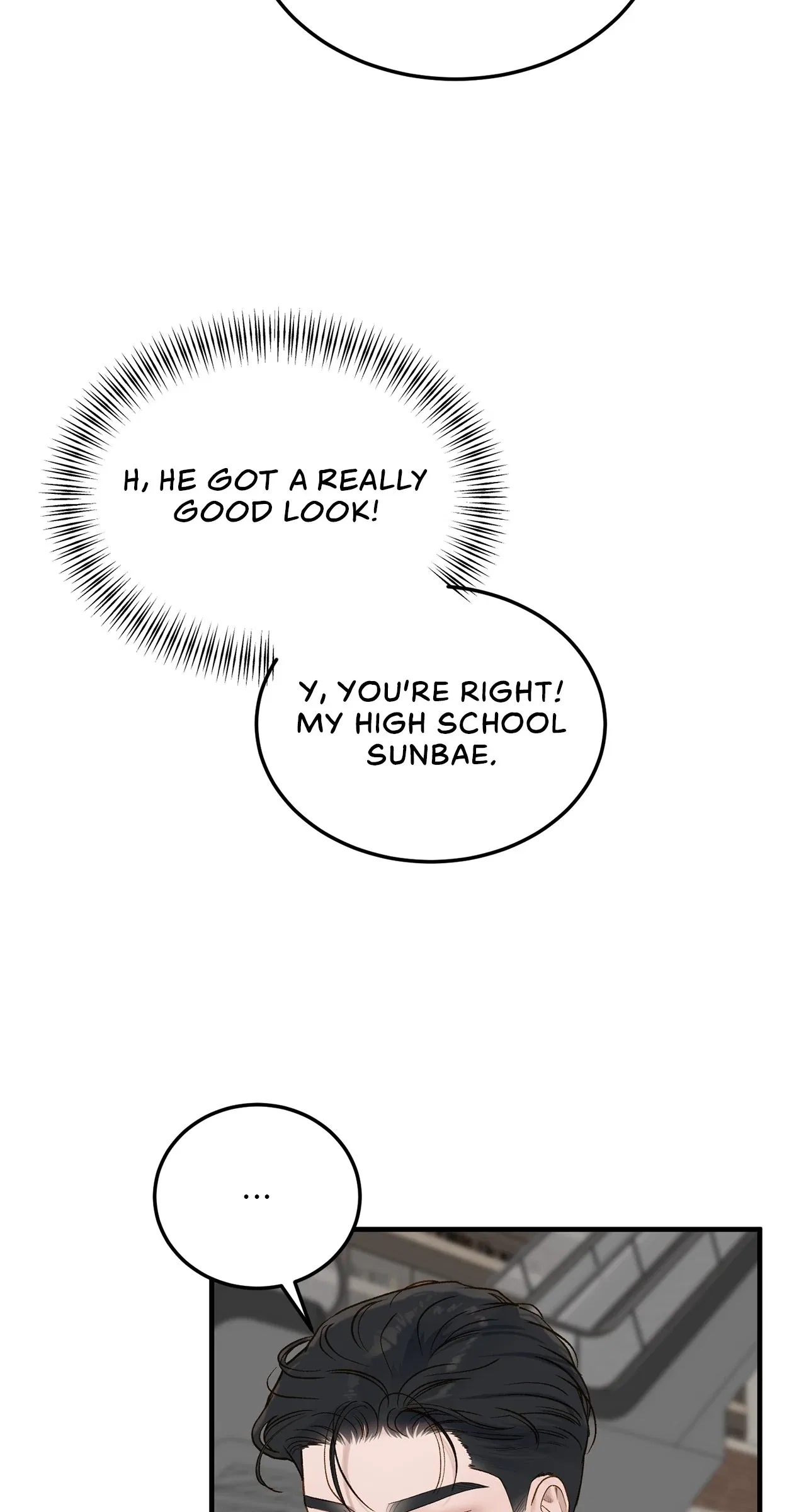 Even Though You Know It’s Crazy Chapter 67 – Page 12