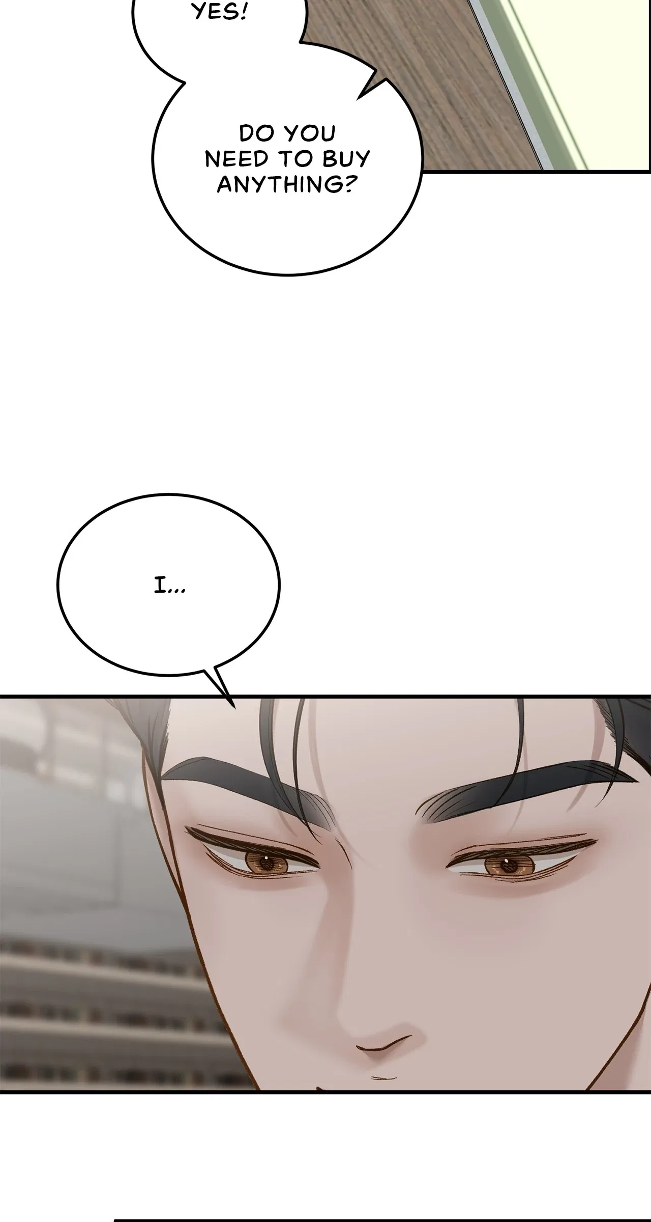 Even Though You Know It’s Crazy Chapter 67 – Page 16