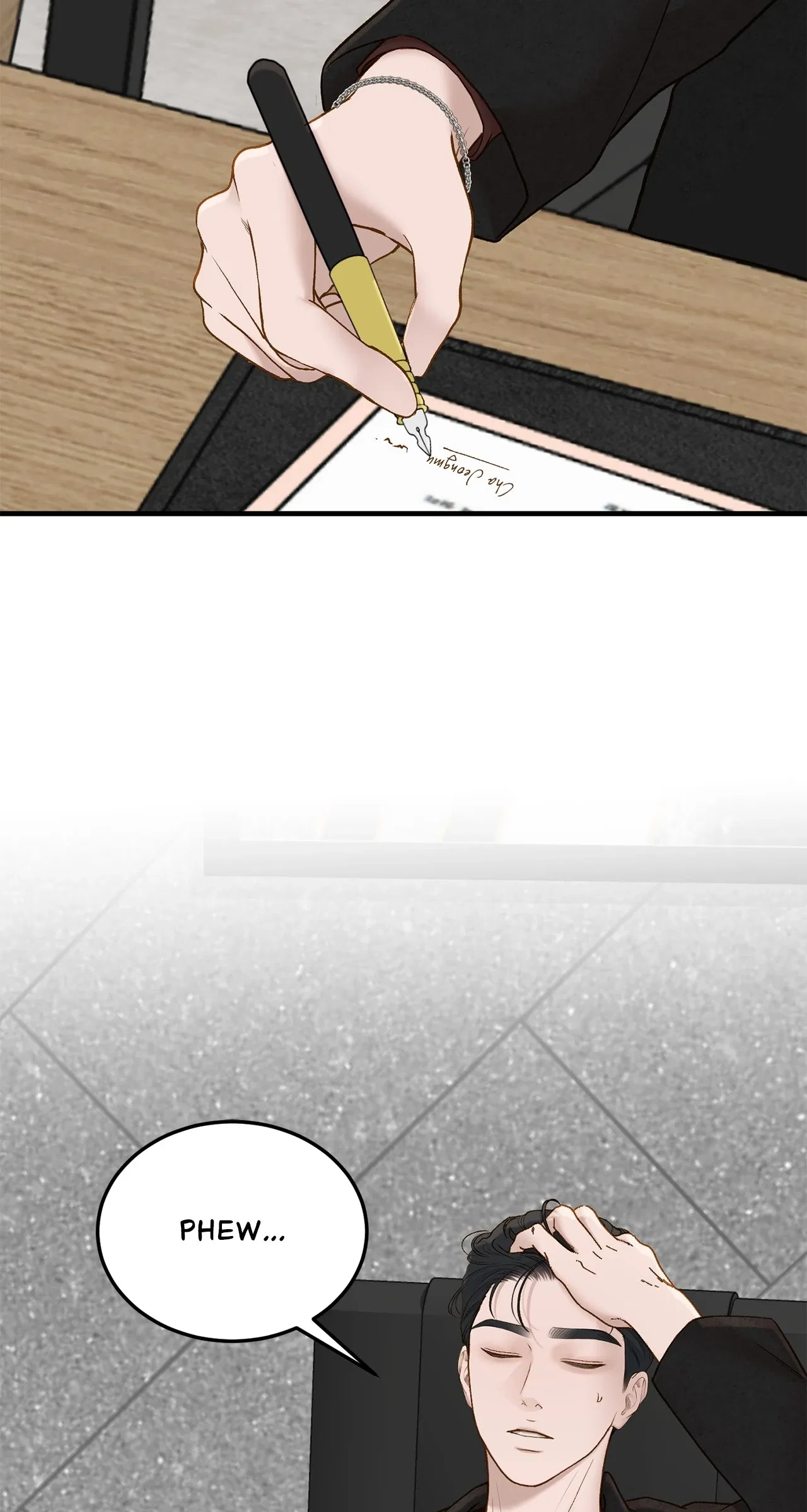 Even Though You Know It’s Crazy Chapter 67 – Page 22