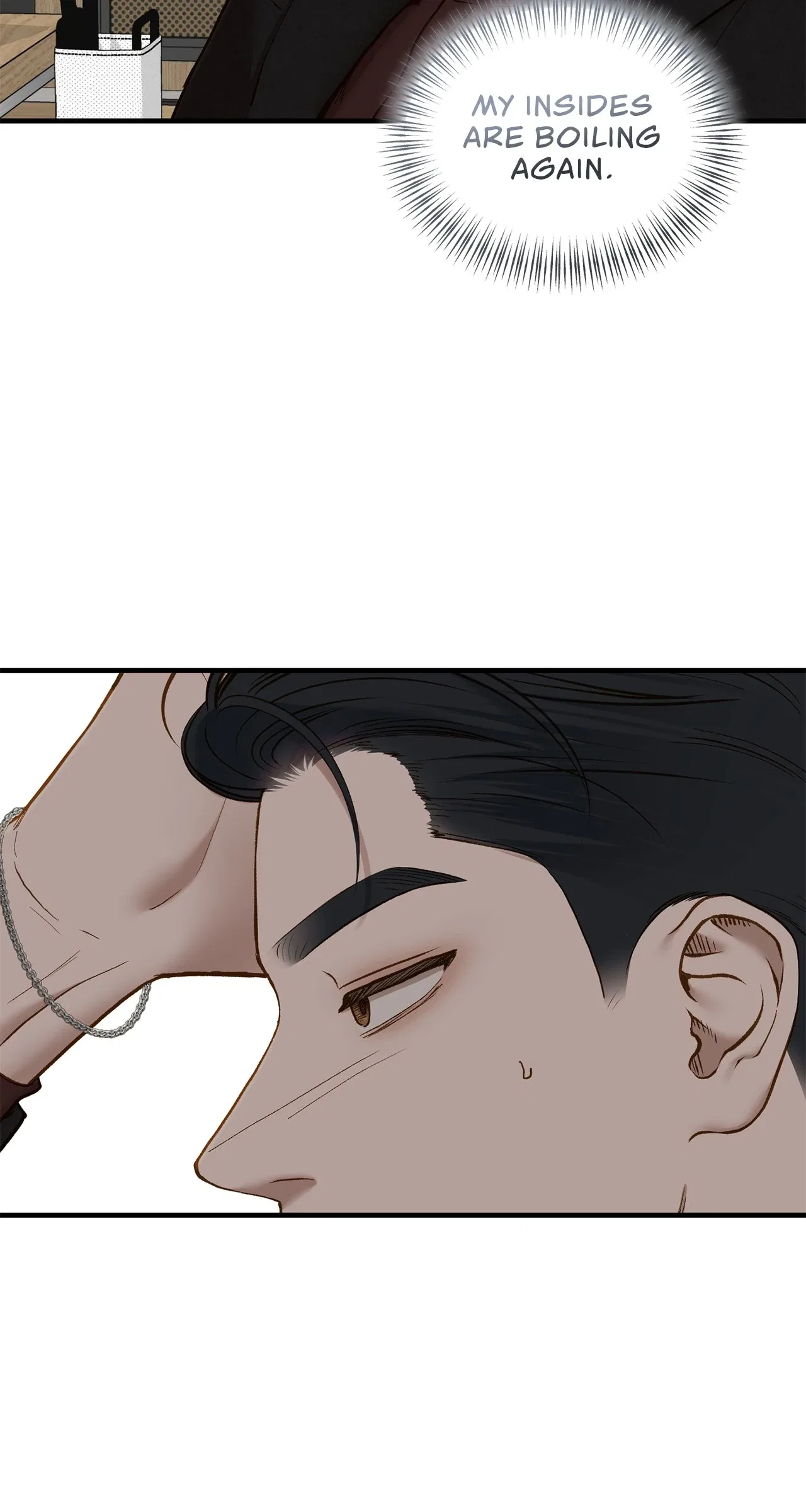 Even Though You Know It’s Crazy Chapter 67 – Page 32