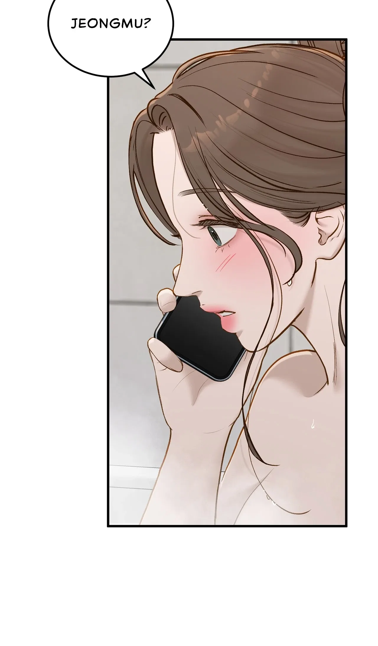 Even Though You Know It’s Crazy Chapter 67 – Page 40