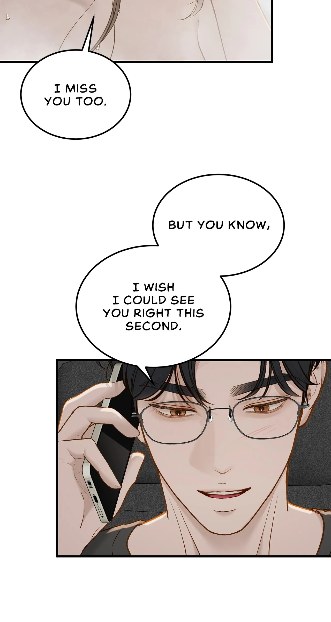 Even Though You Know It’s Crazy Chapter 67 – Page 46