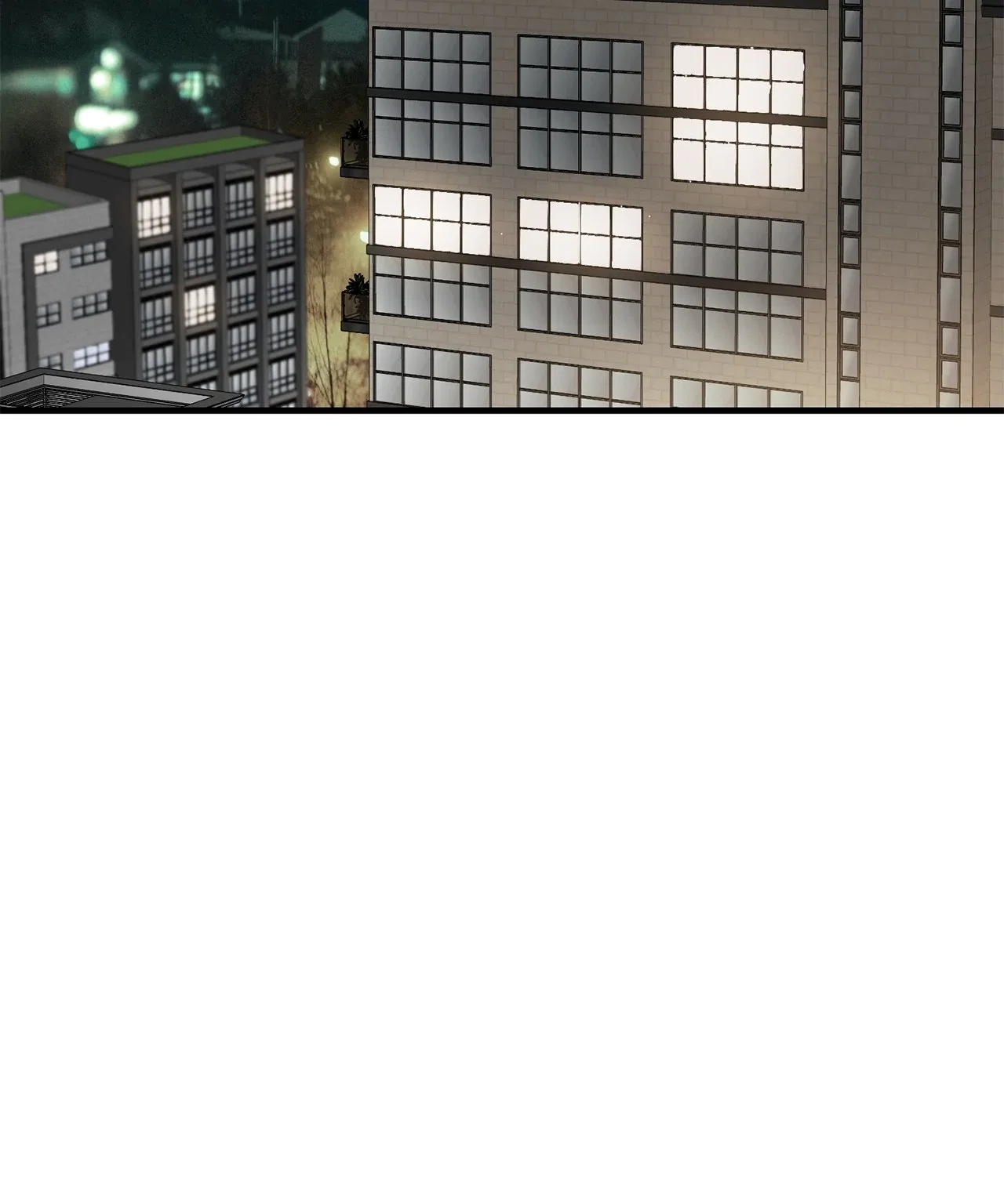 Even Though You Know It’s Crazy Chapter 67 – Page 48