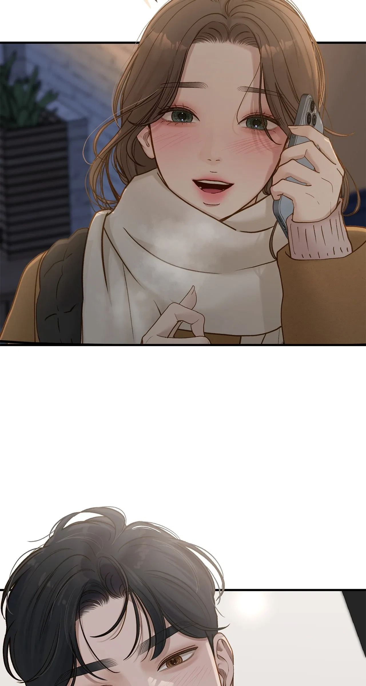 Even Though You Know It’s Crazy Chapter 67 – Page 58