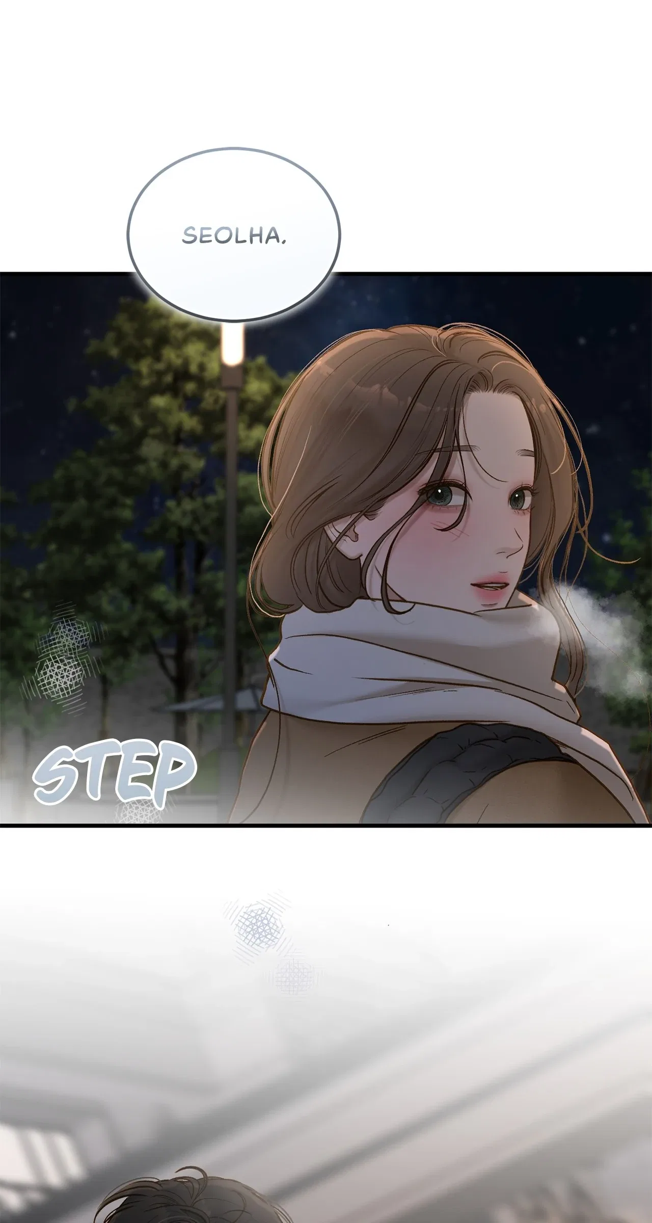 Even Though You Know It’s Crazy Chapter 67 – Page 61