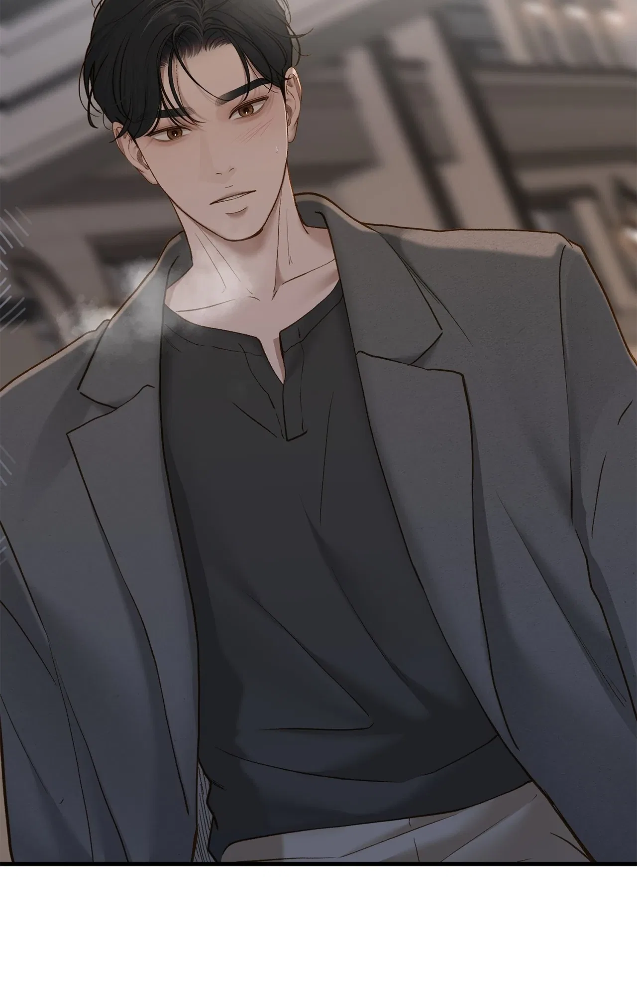 Even Though You Know It’s Crazy Chapter 67 – Page 62