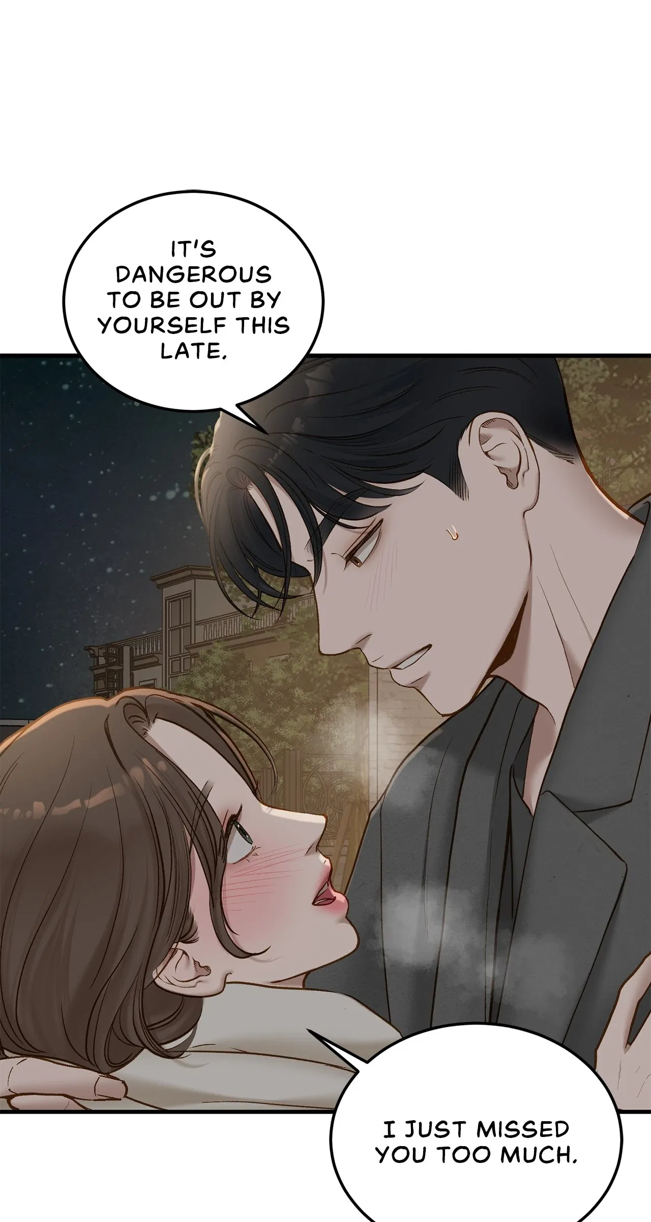 Even Though You Know It’s Crazy Chapter 67 – Page 65