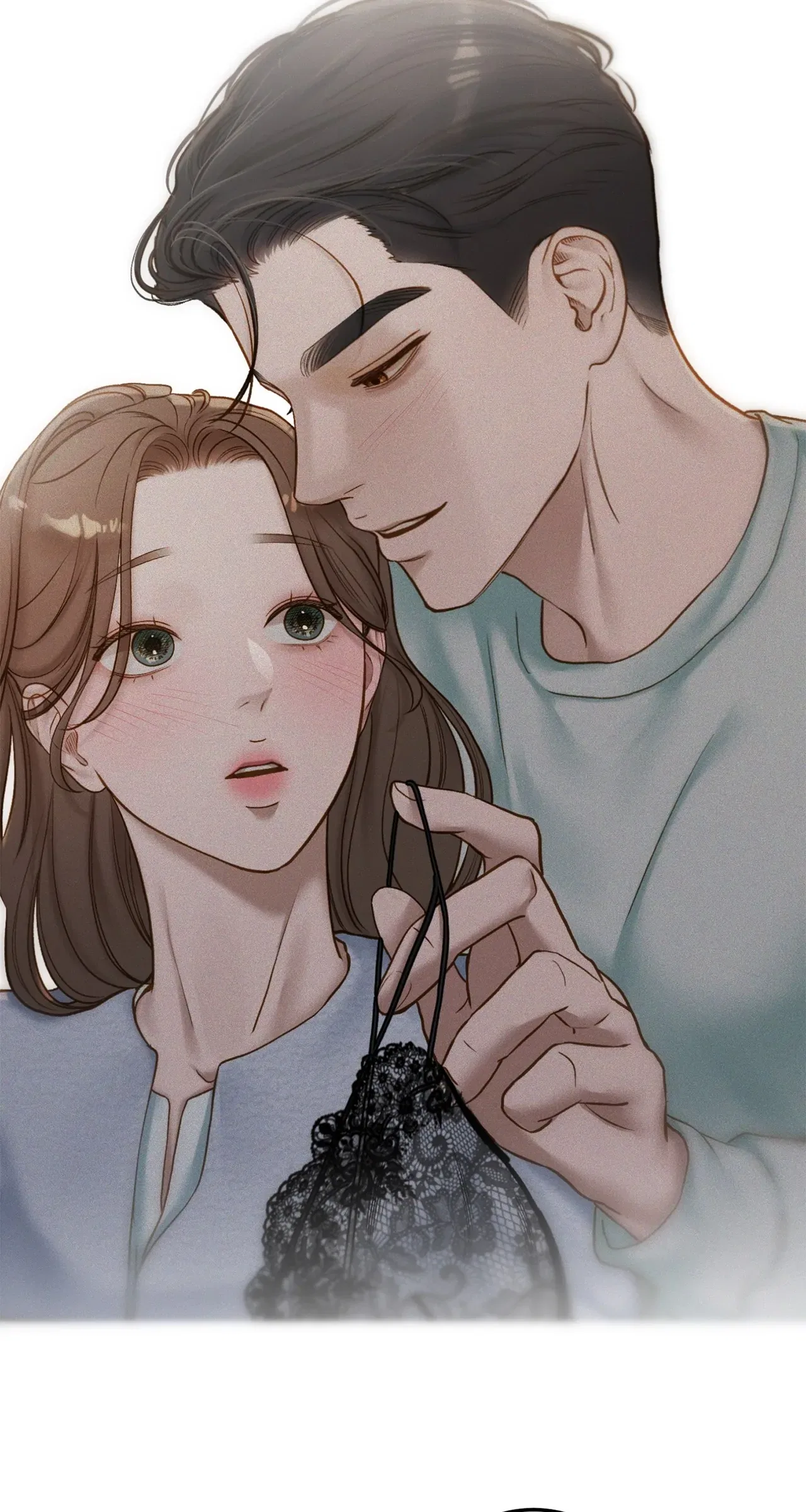 Even Though You Know It’s Crazy Chapter 67 – Page 69