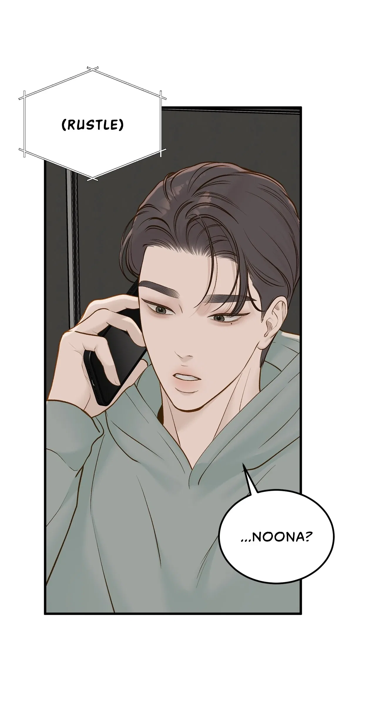 Even Though You Know It’s Crazy Chapter 66 – Page 8