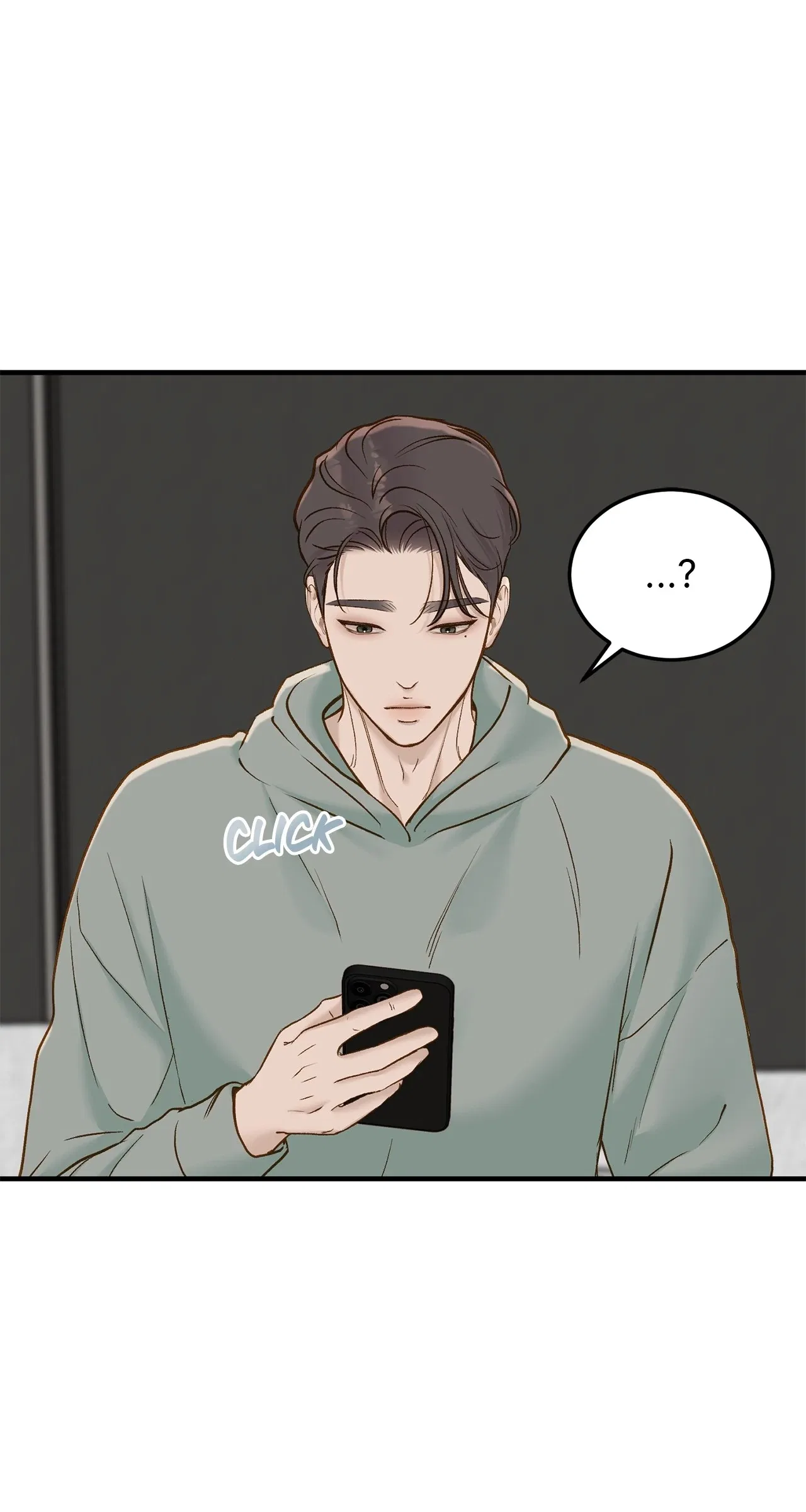 Even Though You Know It’s Crazy Chapter 66 – Page 16
