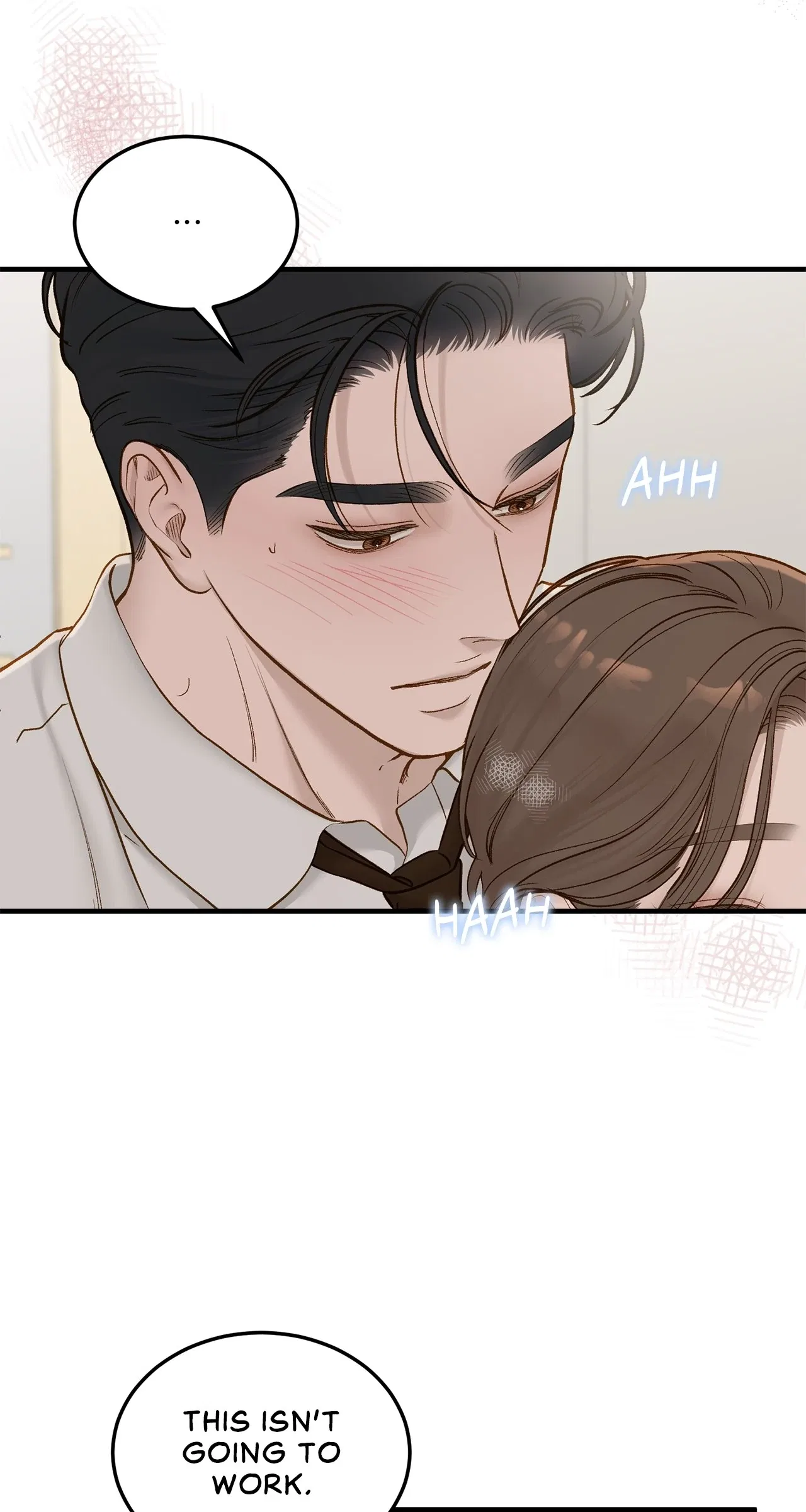 Even Though You Know It’s Crazy Chapter 66 – Page 18