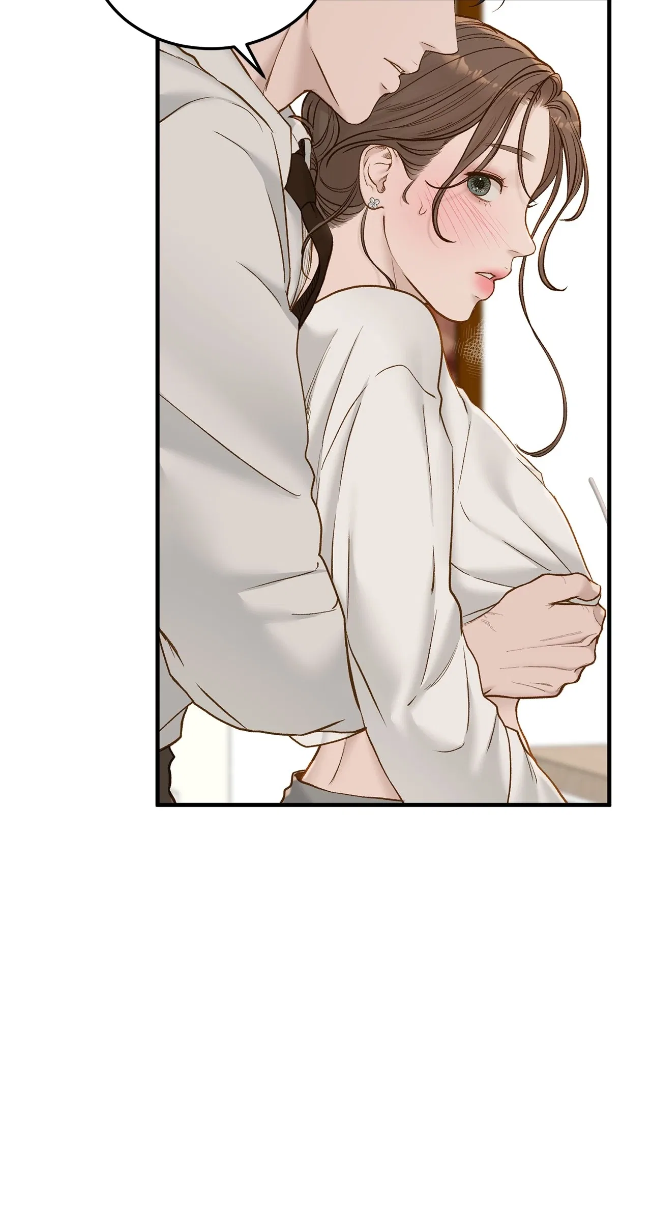 Even Though You Know It’s Crazy Chapter 66 – Page 19