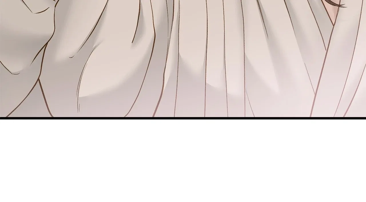 Even Though You Know It’s Crazy Chapter 66 – Page 23