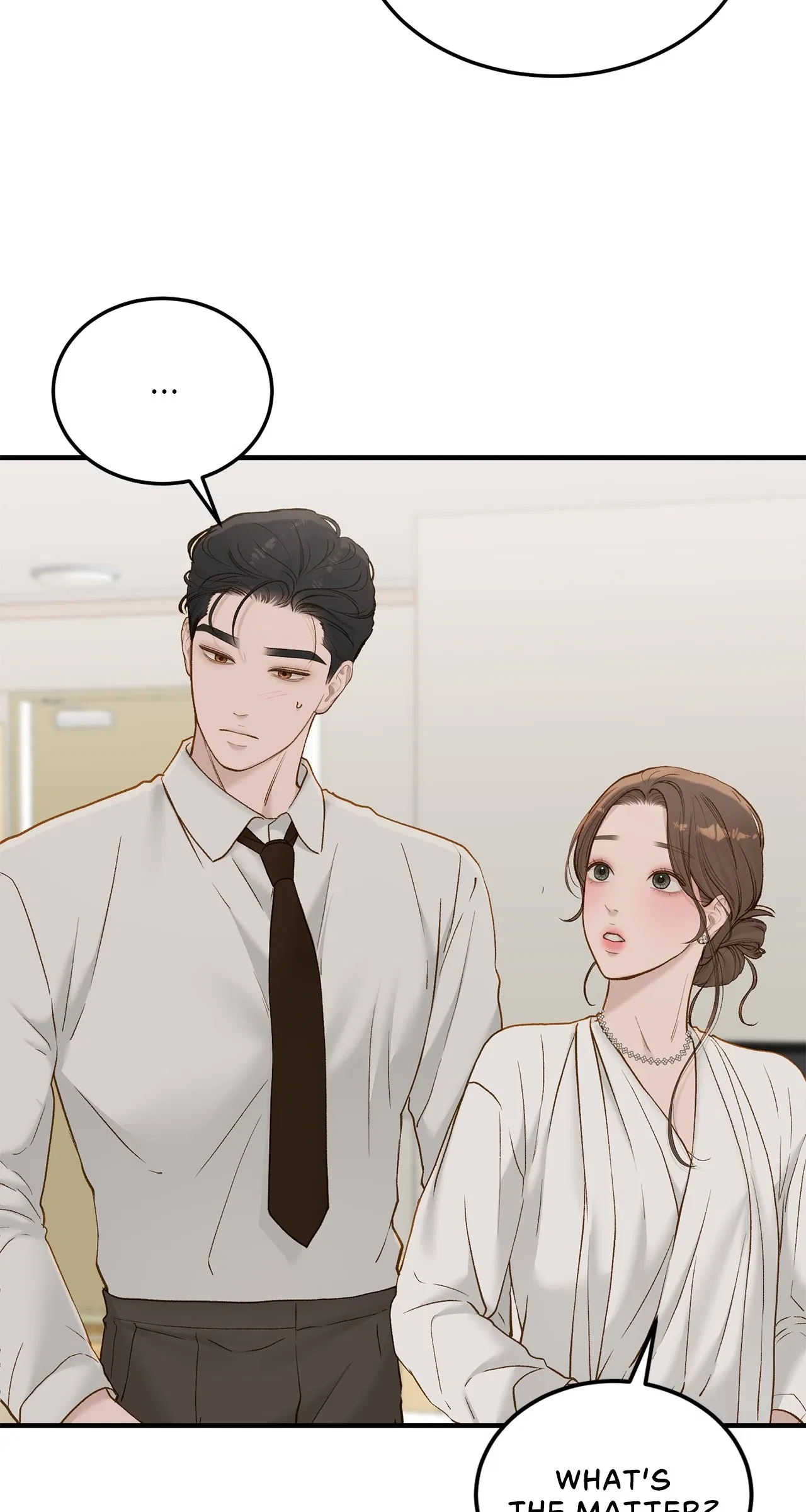 Even Though You Know It’s Crazy Chapter 66 – Page 26