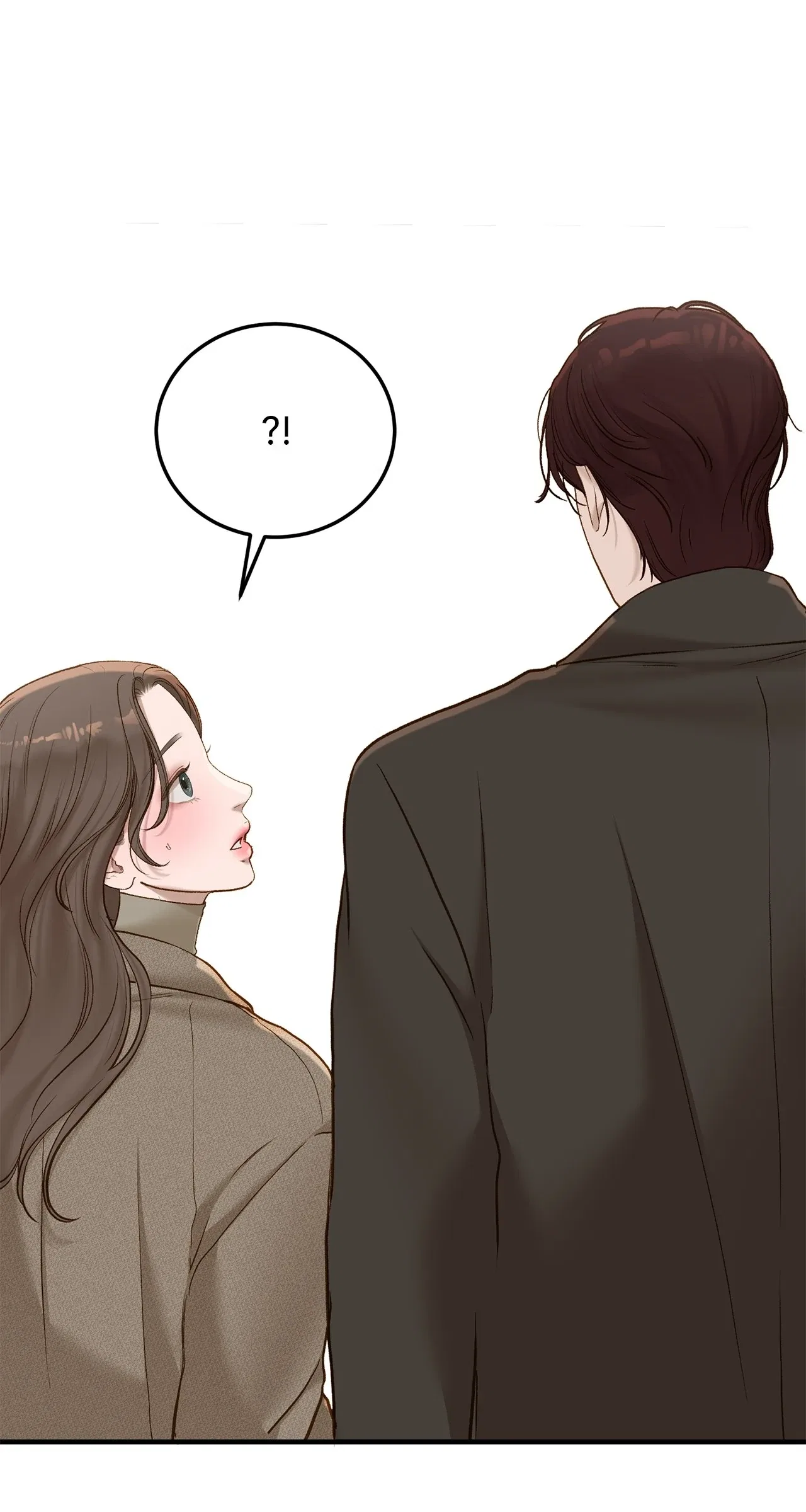 Even Though You Know It’s Crazy Chapter 66 – Page 69
