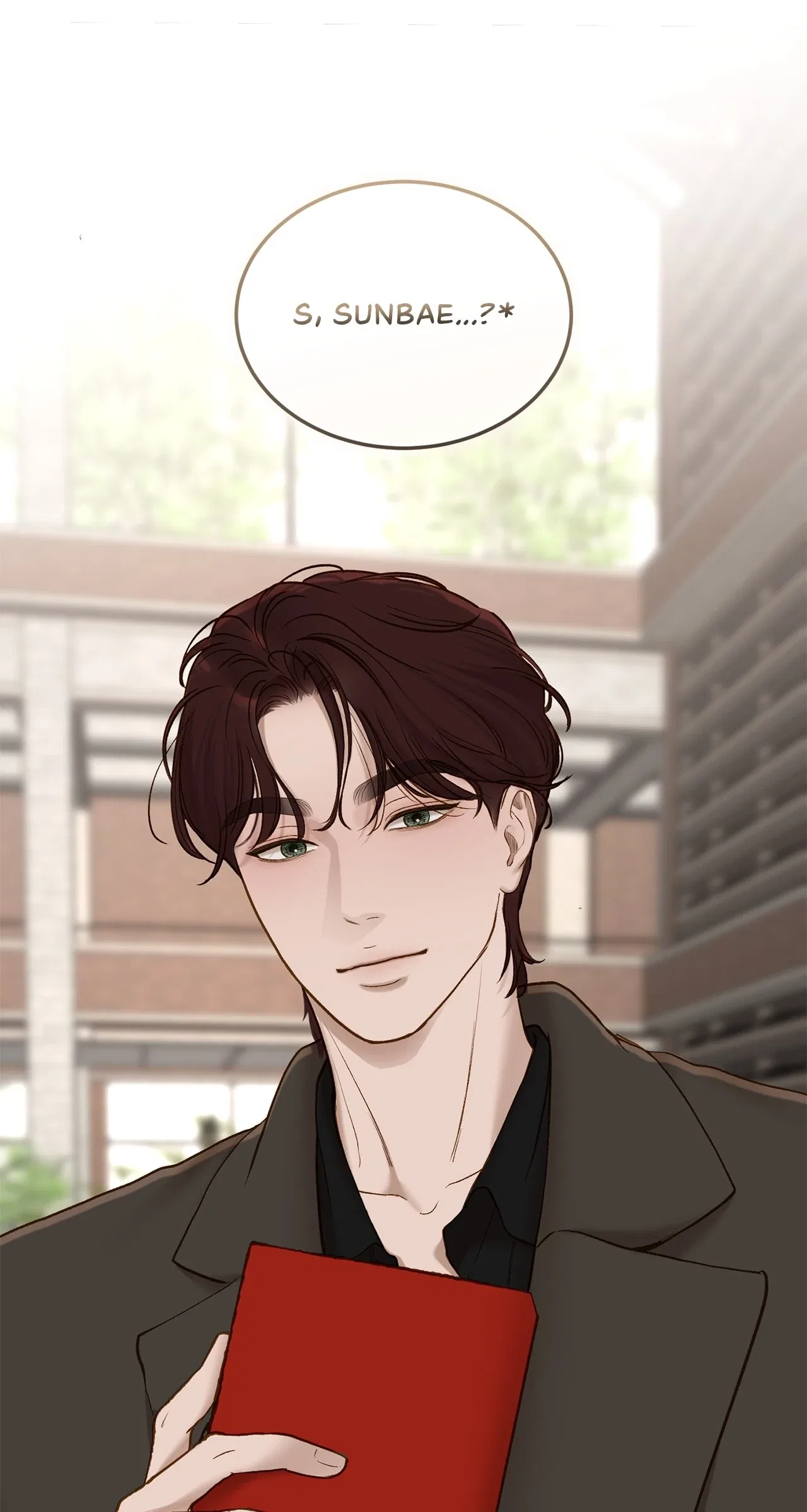 Even Though You Know It’s Crazy Chapter 66 – Page 70