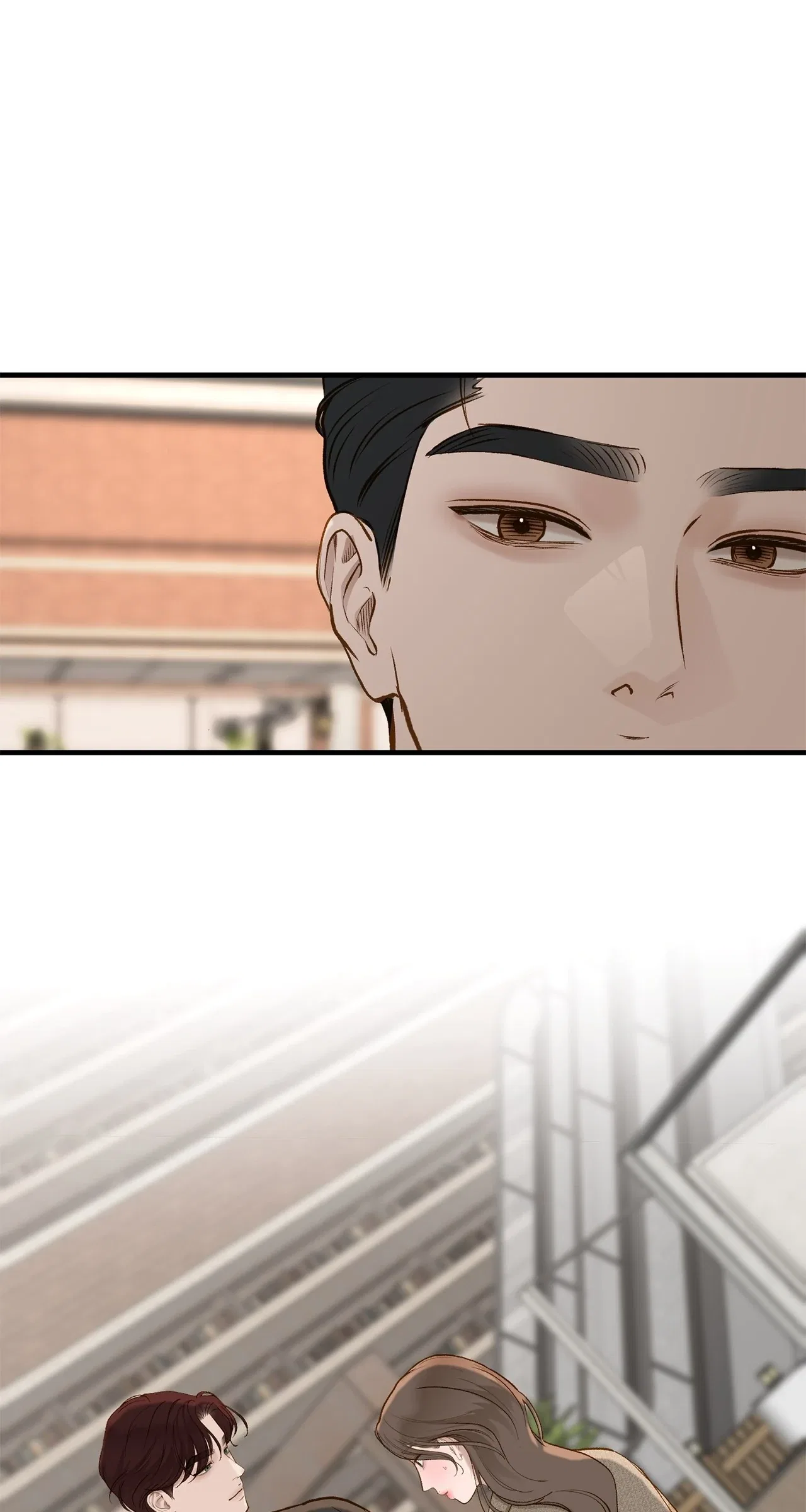 Even Though You Know It’s Crazy Chapter 66 – Page 75