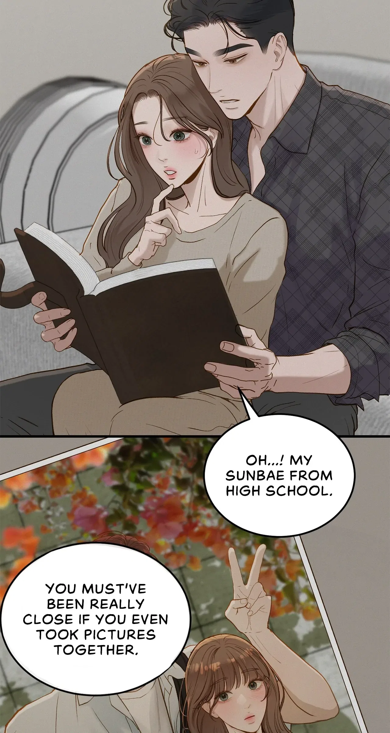 Even Though You Know It’s Crazy Chapter 66 – Page 78