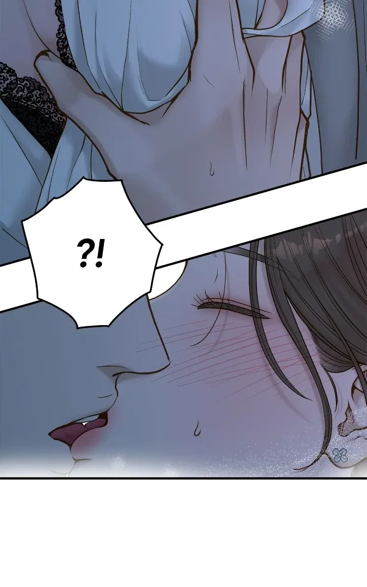 Even Though You Know It’s Crazy Chapter 65 – Page 2