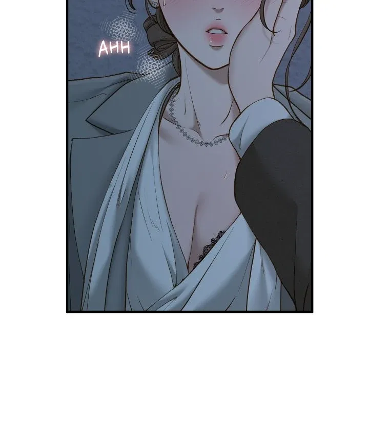Even Though You Know It’s Crazy Chapter 65 – Page 5