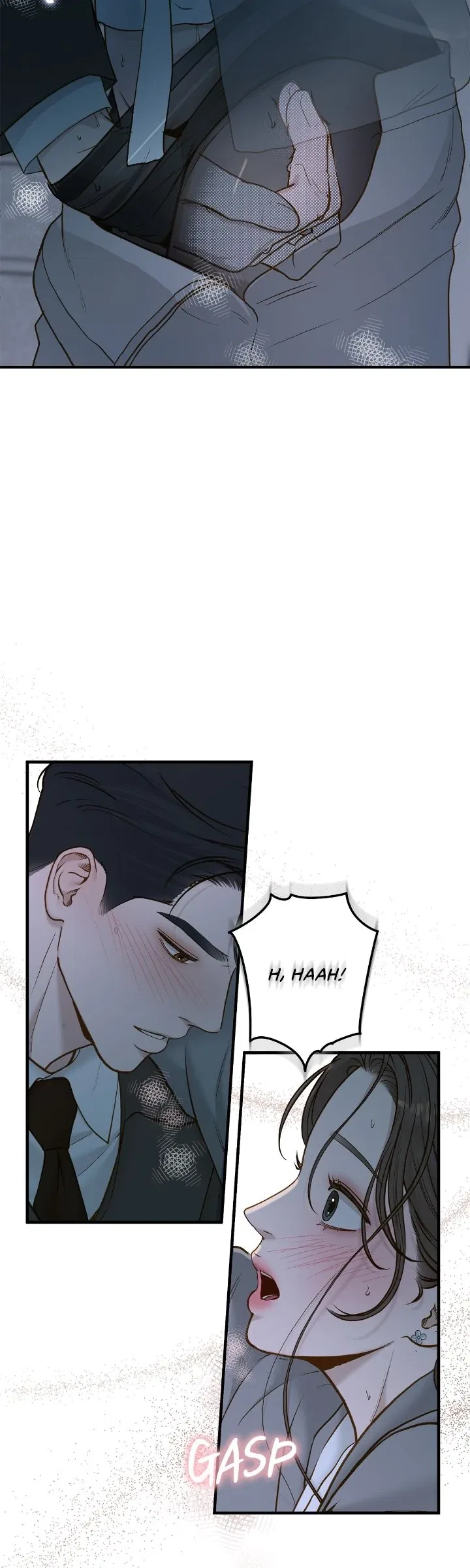 Even Though You Know It’s Crazy Chapter 65 – Page 14