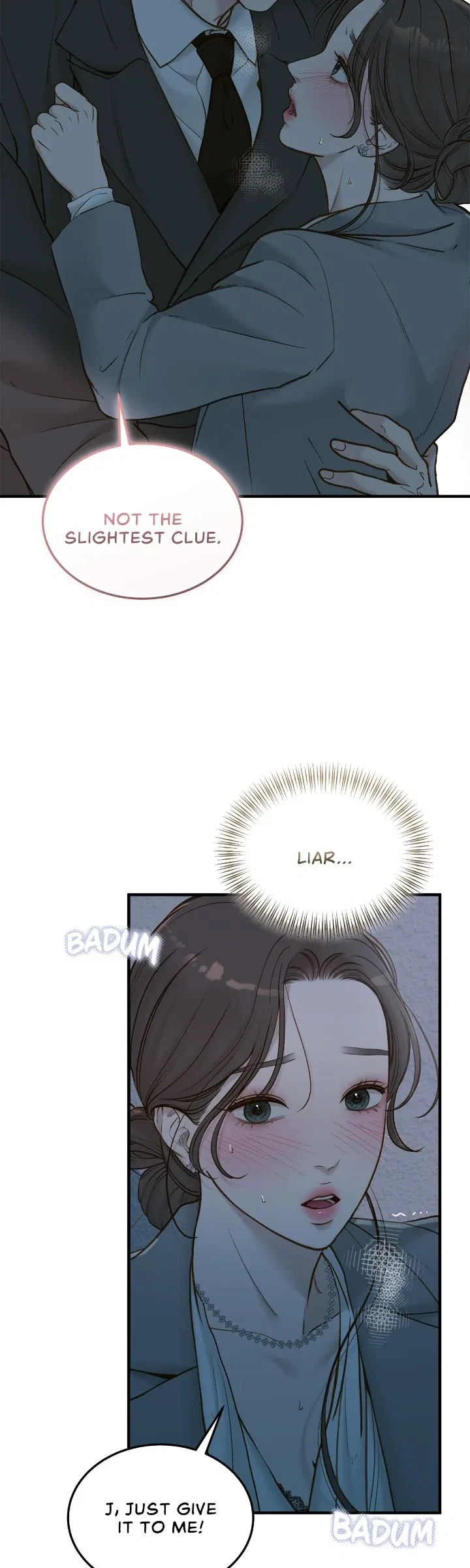 Even Though You Know It’s Crazy Chapter 65 – Page 16