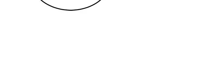 Even Though You Know It’s Crazy Chapter 65 – Page 17