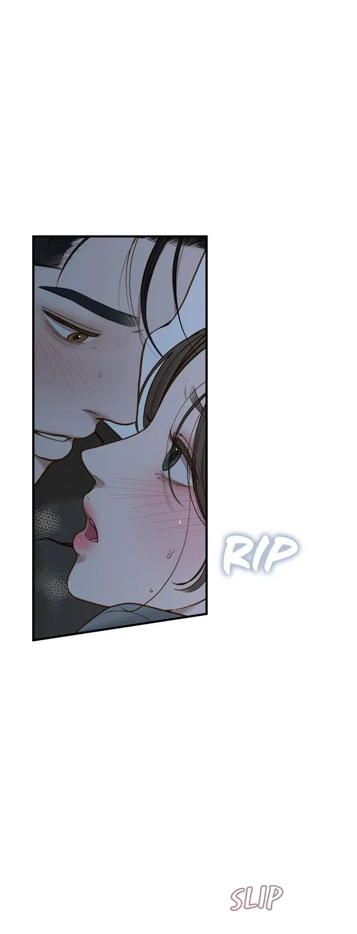 Even Though You Know It’s Crazy Chapter 65 – Page 20