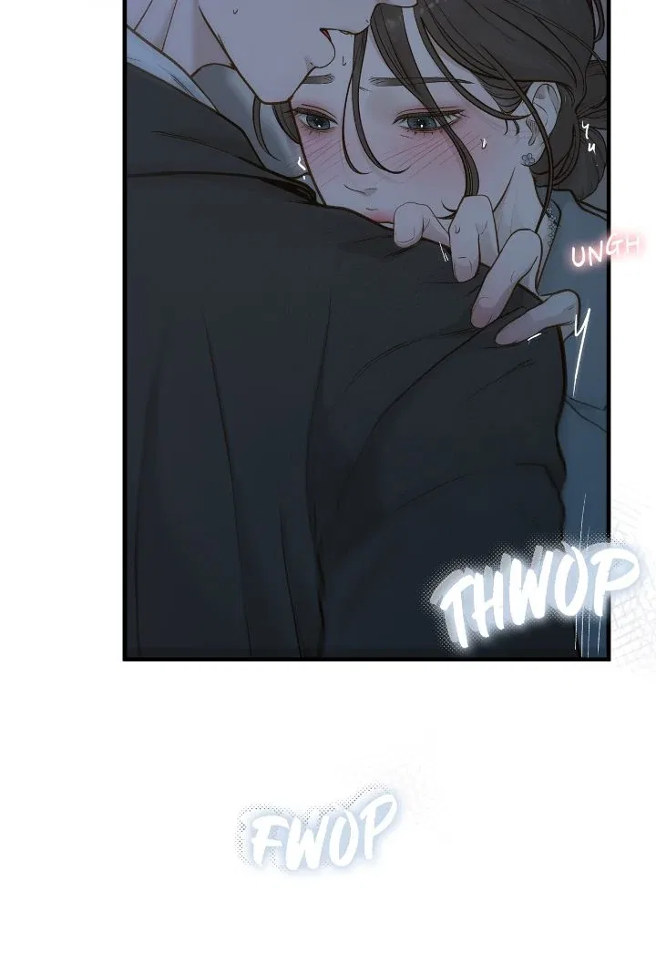 Even Though You Know It’s Crazy Chapter 65 – Page 22
