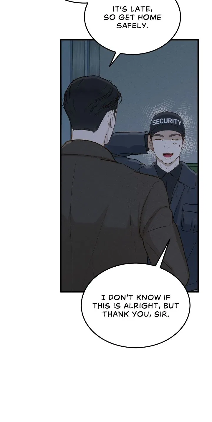 Even Though You Know It’s Crazy Chapter 65 – Page 38