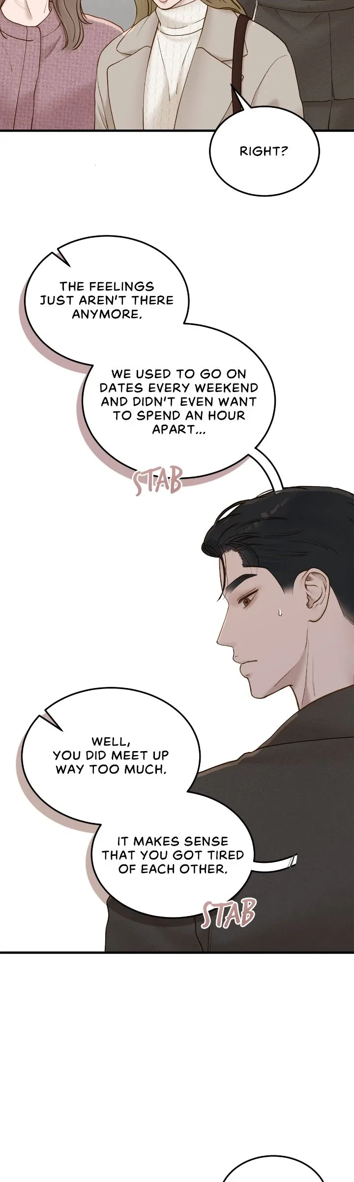 Even Though You Know It’s Crazy Chapter 64 – Page 7