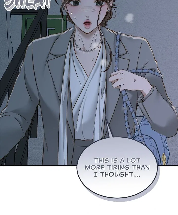 Even Though You Know It’s Crazy Chapter 64 – Page 25