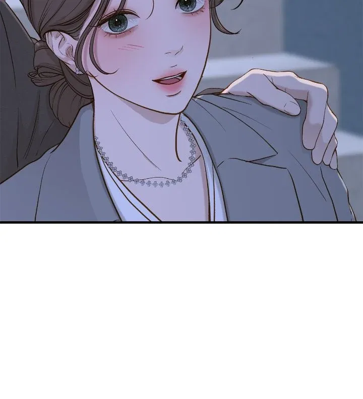 Even Though You Know It’s Crazy Chapter 64 – Page 28