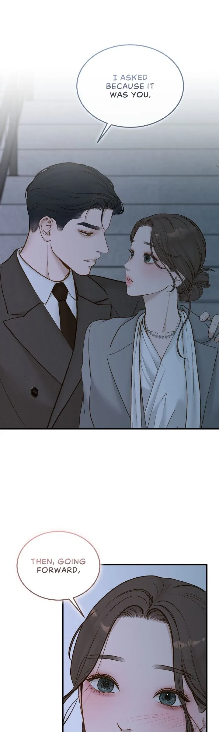 Even Though You Know It’s Crazy Chapter 64 – Page 32