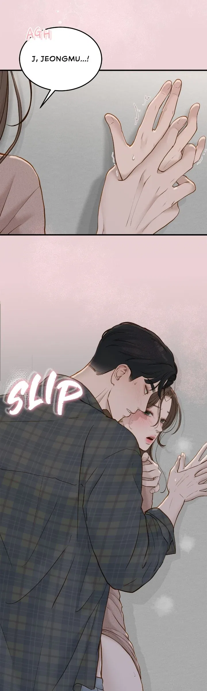 Even Though You Know It’s Crazy Chapter 63 – Page 6