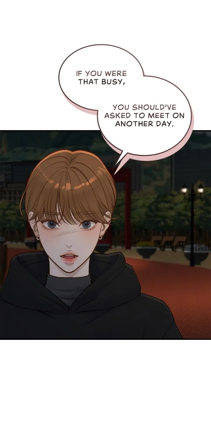 Even Though You Know It’s Crazy Chapter 63 – Page 27