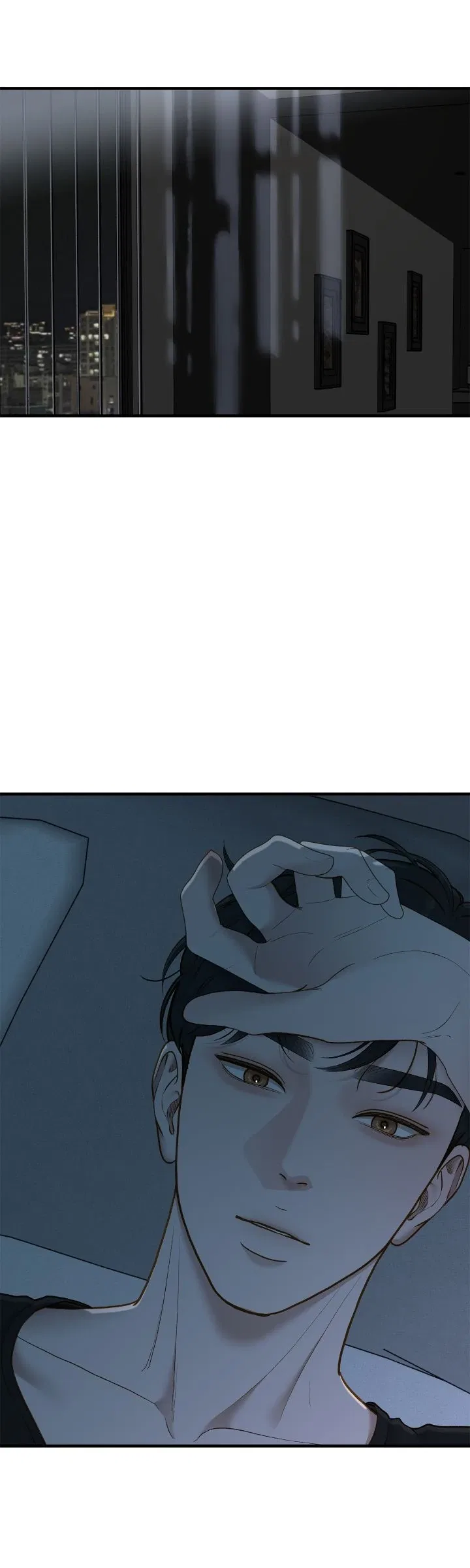 Even Though You Know It’s Crazy Chapter 63 – Page 33