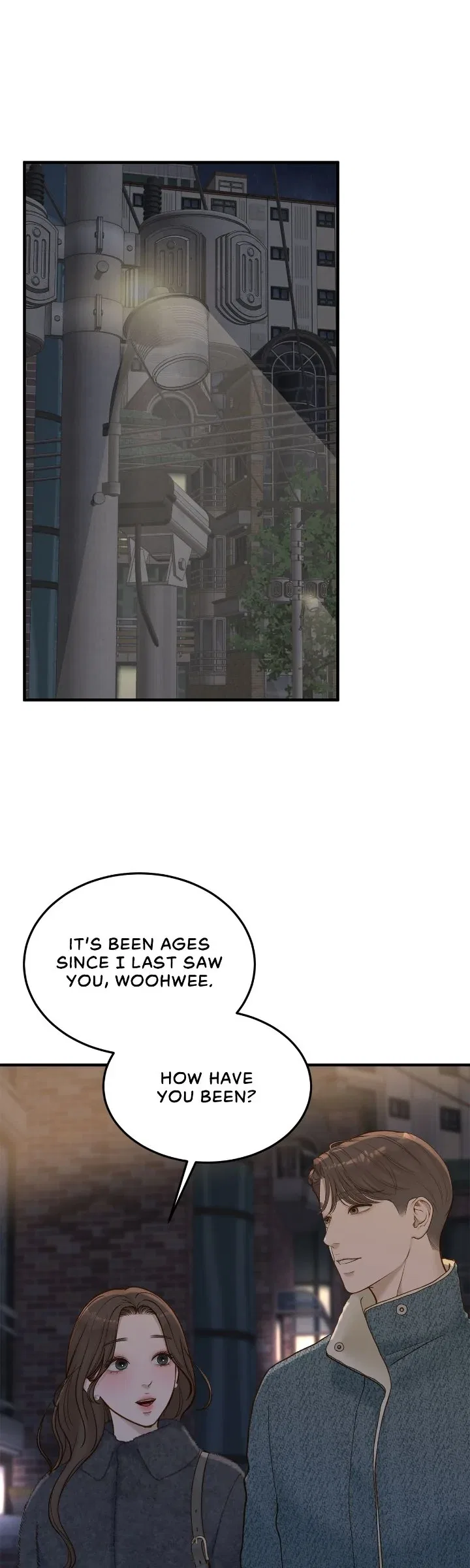 Even Though You Know It’s Crazy Chapter 62 – Page 1