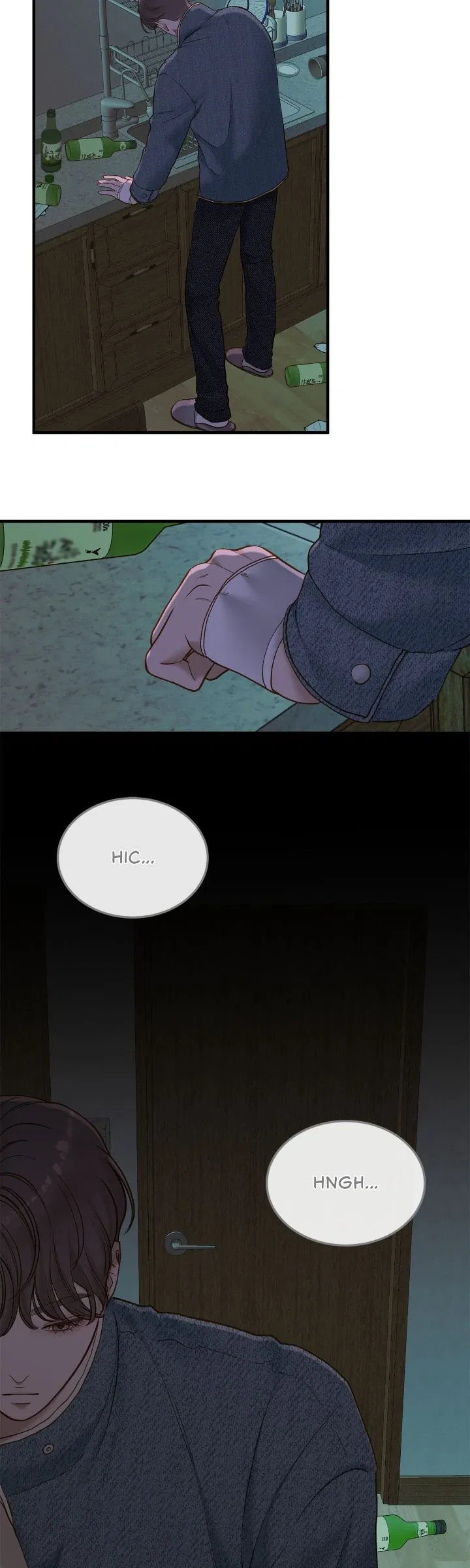 Even Though You Know It’s Crazy Chapter 62 – Page 27