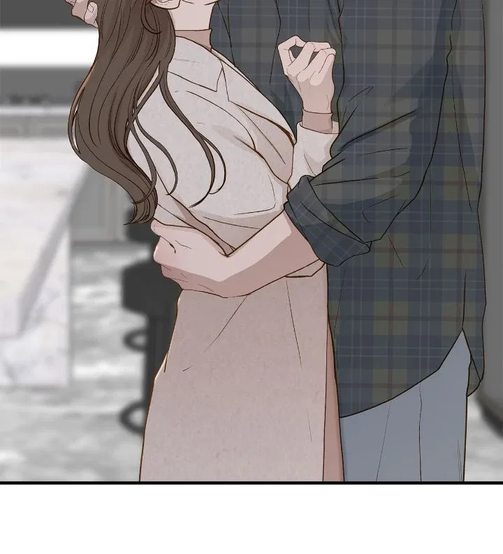 Even Though You Know It’s Crazy Chapter 62 – Page 48
