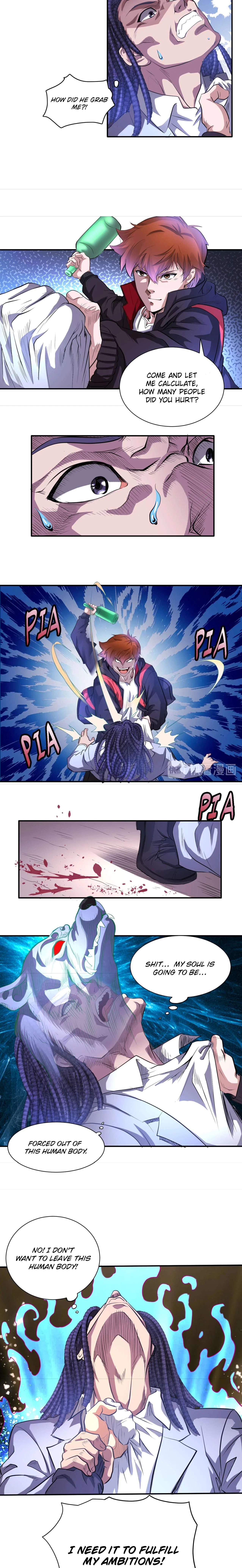 The Prosy of Yama Chapter 45 – Page 2