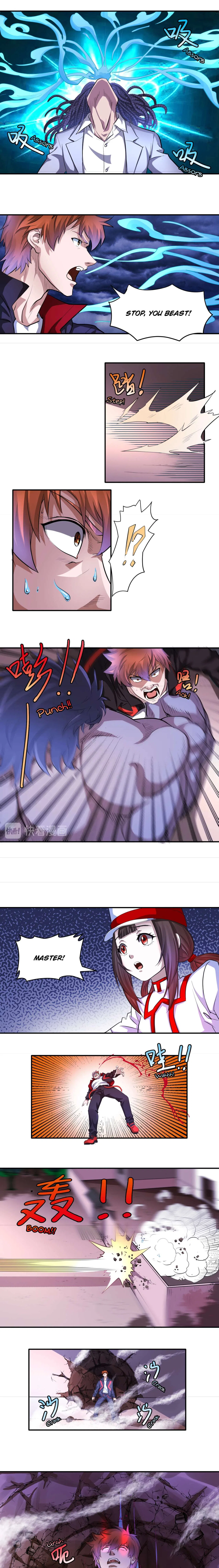 The Prosy of Yama Chapter 45 – Page 4