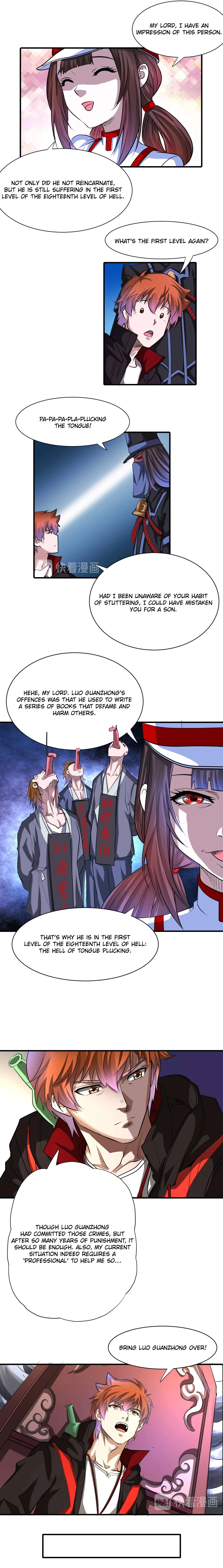The Prosy of Yama Chapter 41 – Page 6
