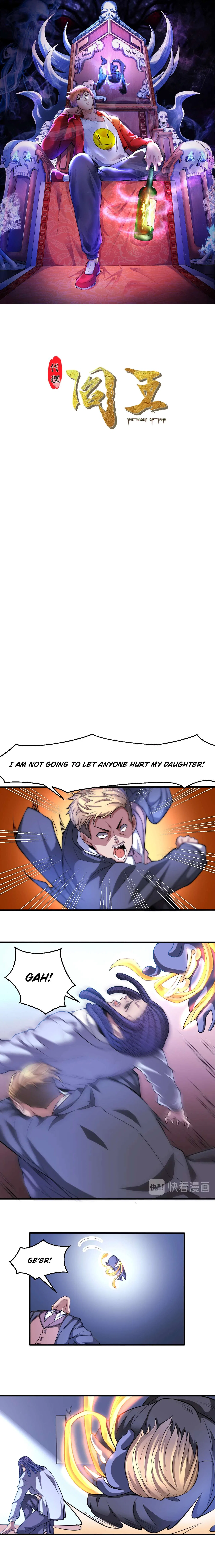 The Prosy of Yama Chapter 39 – Page 1