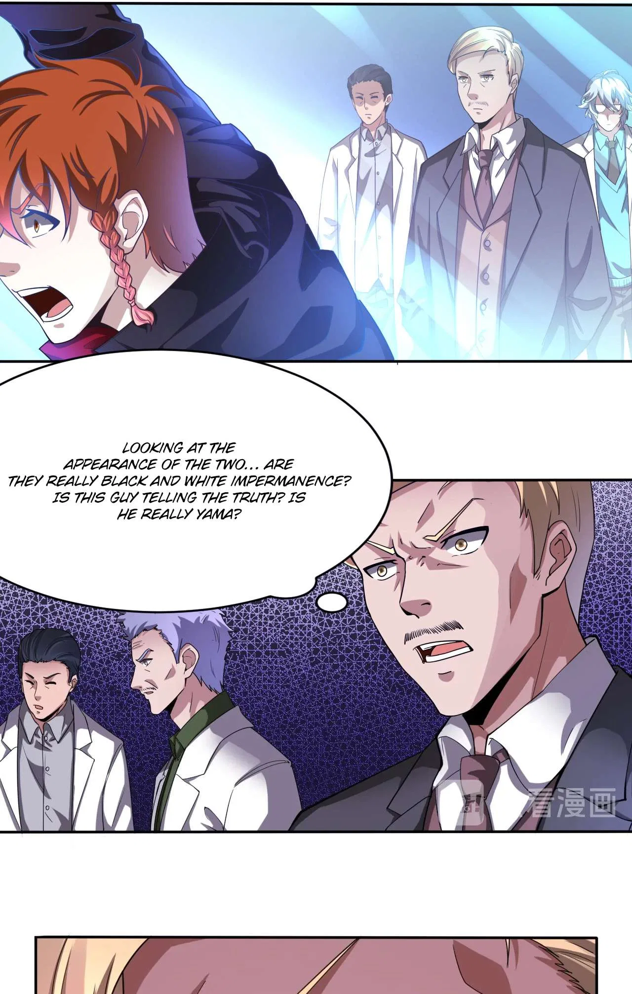 The Prosy of Yama Chapter 36 – Page 24
