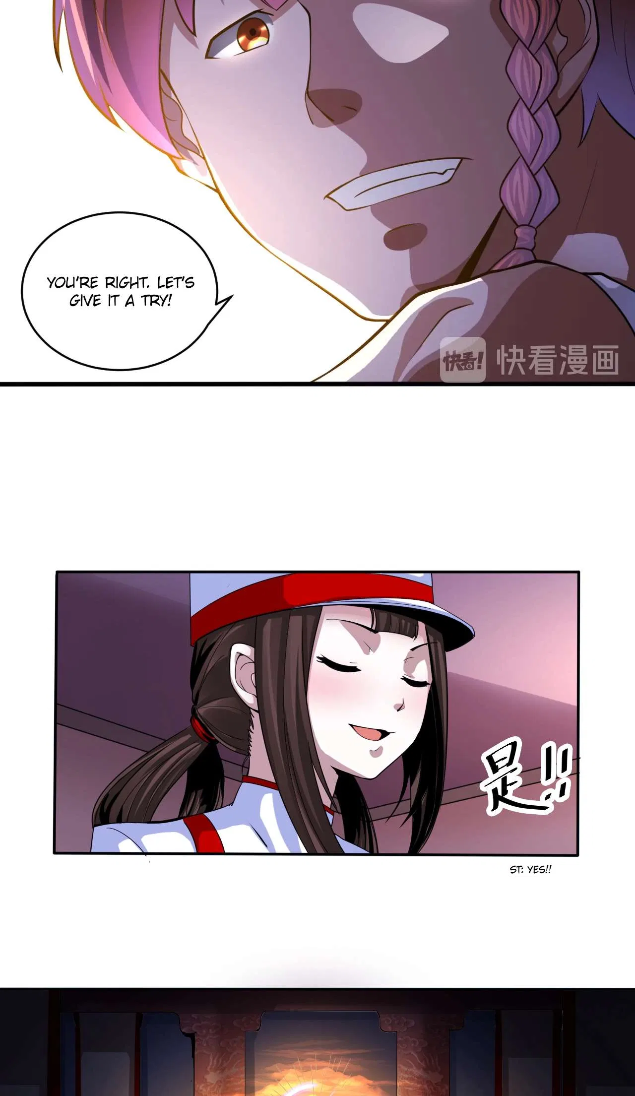 The Prosy of Yama Chapter 35 – Page 10