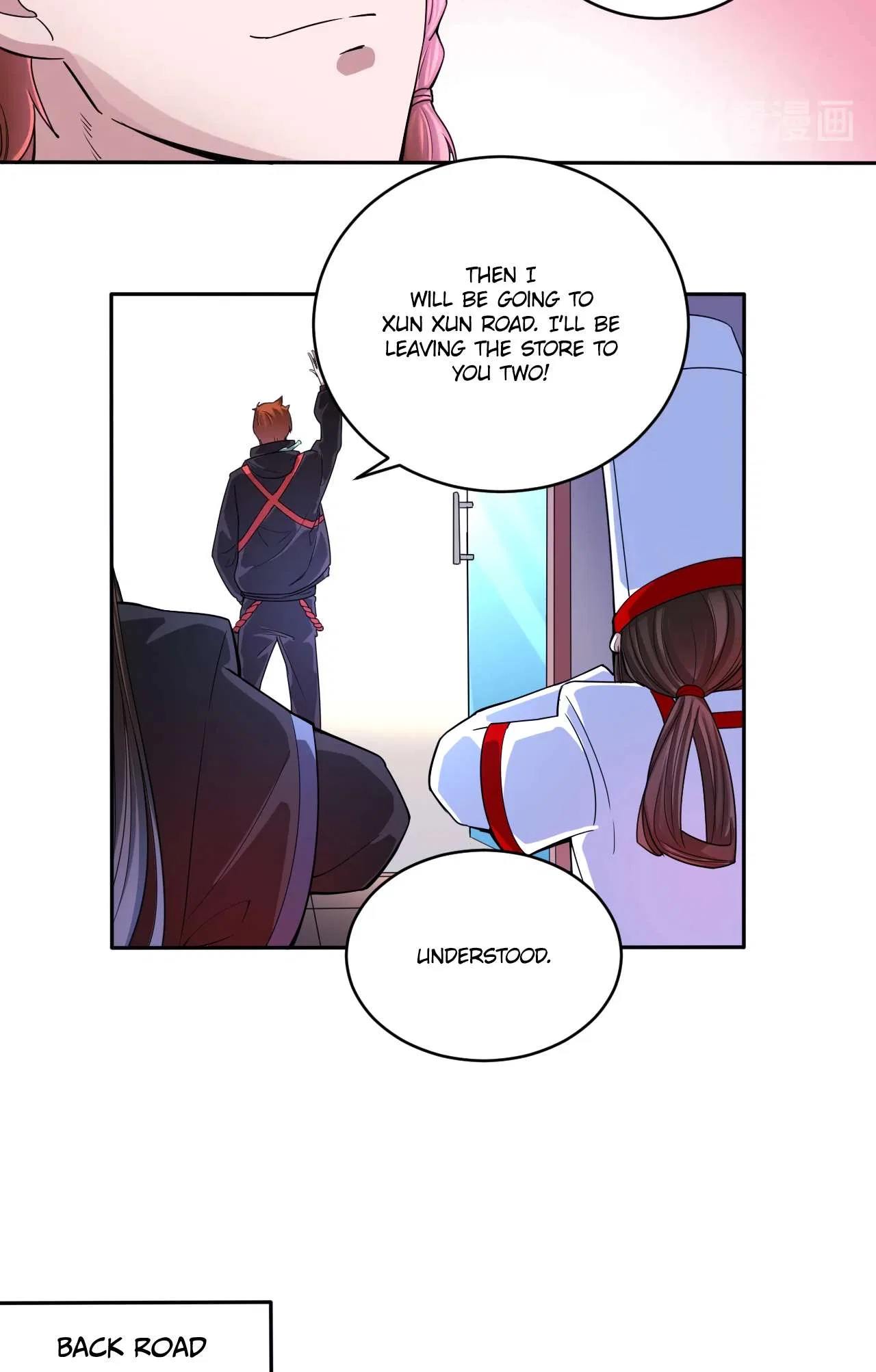 The Prosy of Yama Chapter 35 – Page 18