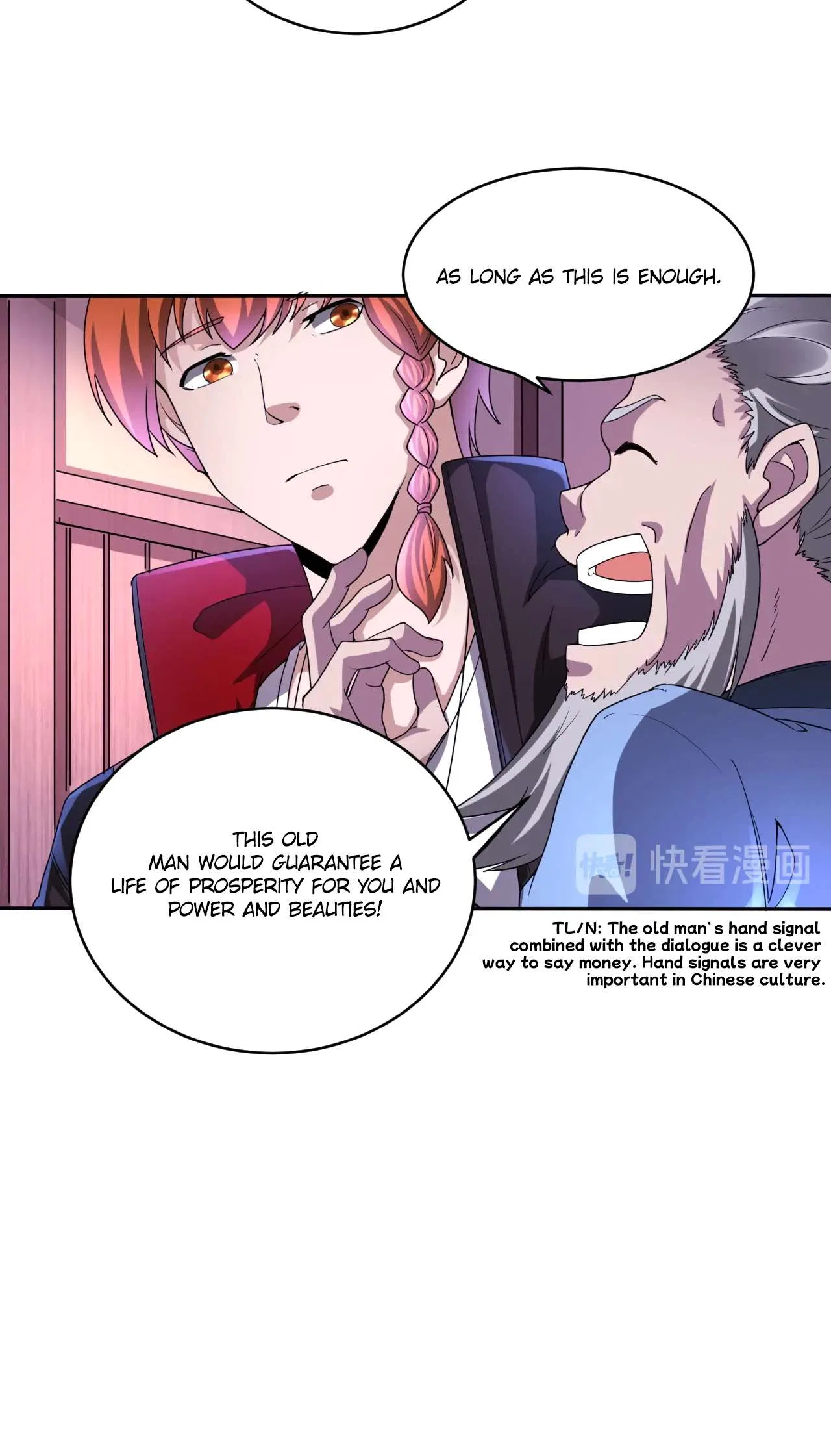 The Prosy of Yama Chapter 35 – Page 30